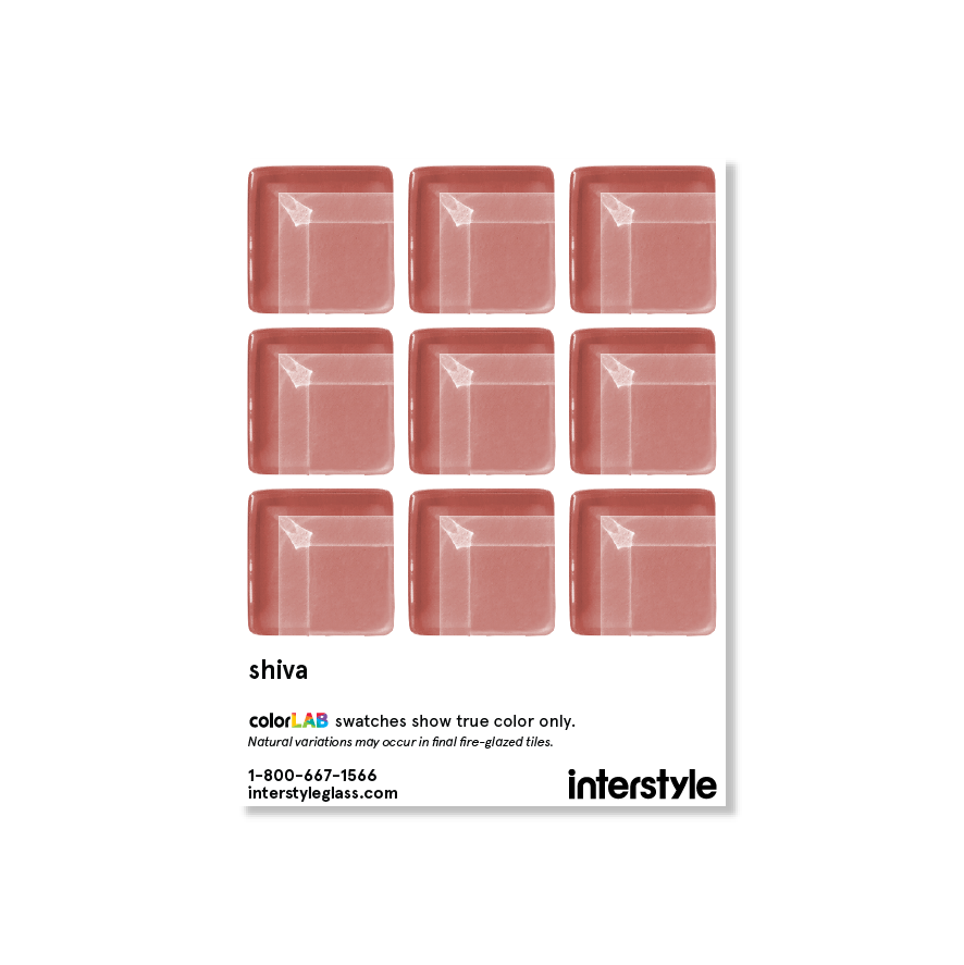 Sample Swatch | Shiva