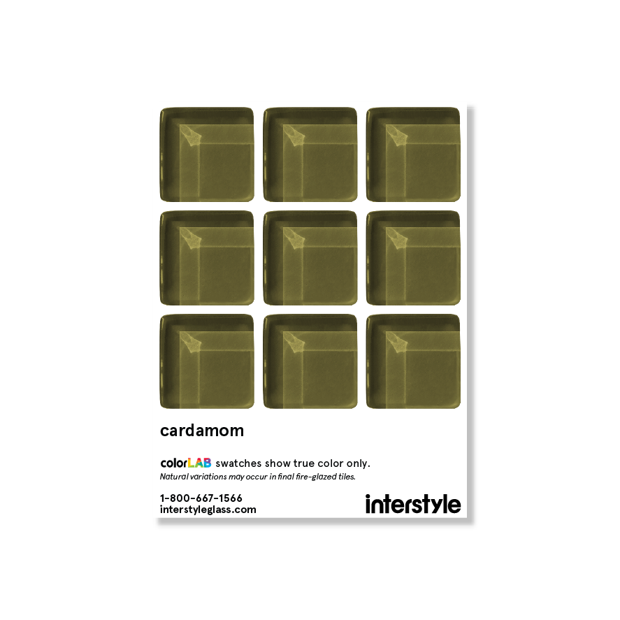 Sample Swatch | Cardamom