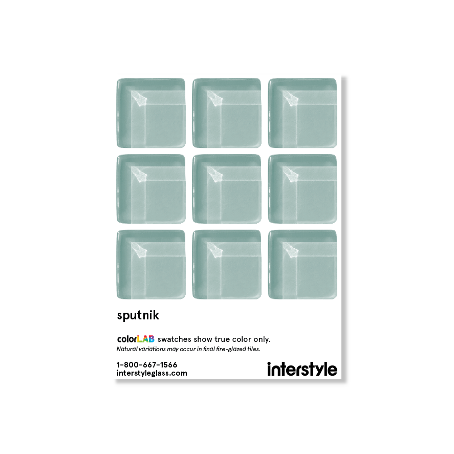 Sample Swatch | Sputnik