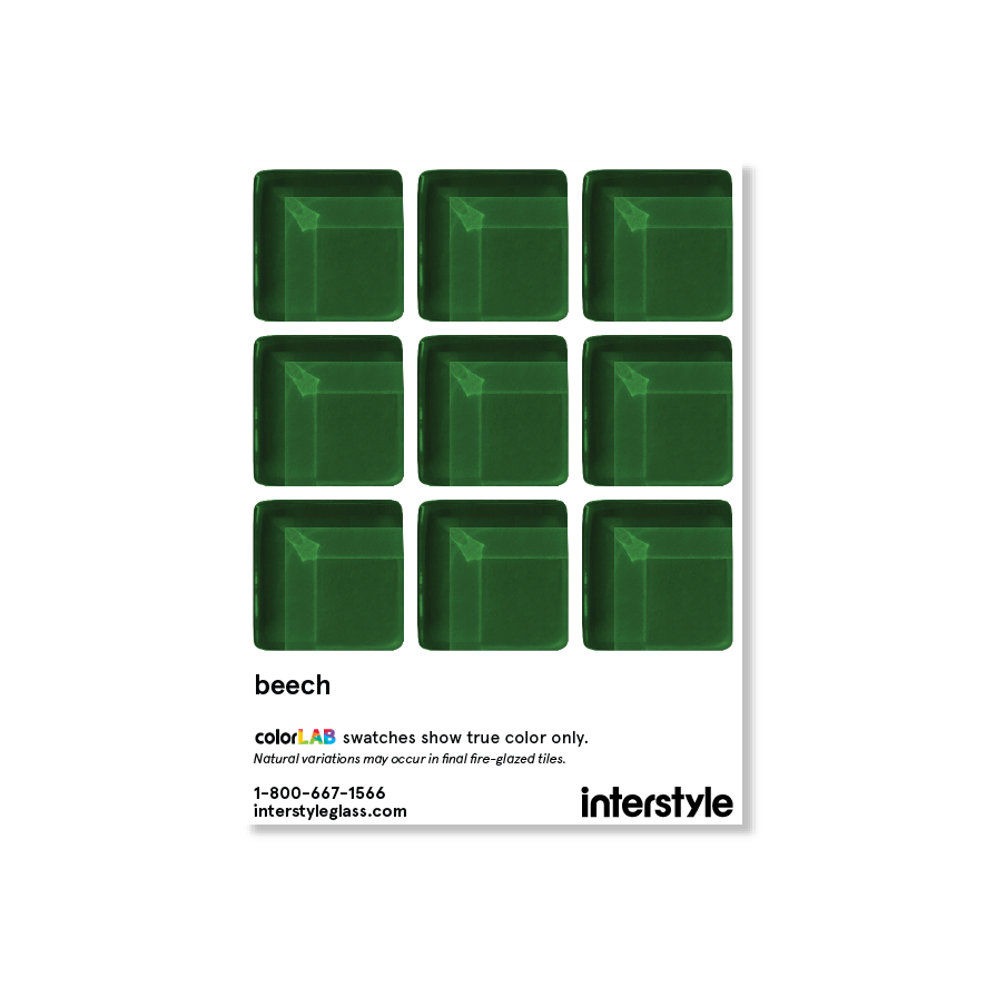 Sample Swatch | Beech