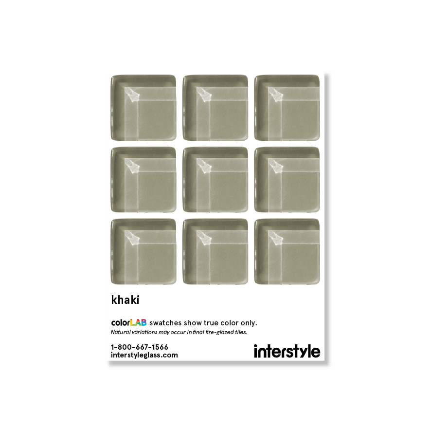 Sample Swatch | Khaki