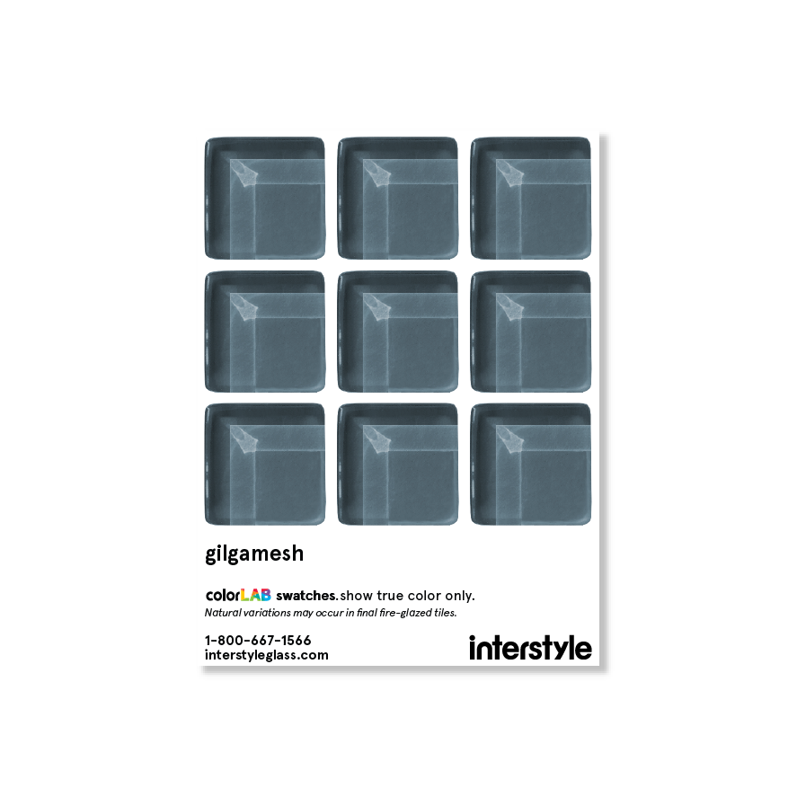 Sample Swatch | Gilgamesh