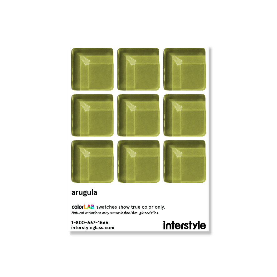 Sample Swatch | Arugula
